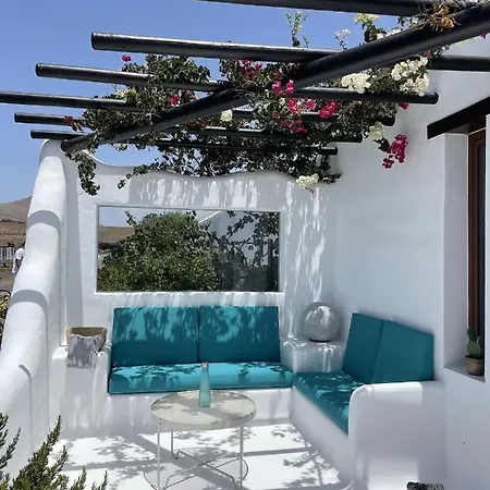 Apartment Romero Arrecife (Lanzarote)