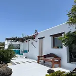 Romero Apartamento Arrecife (Lanzarote)